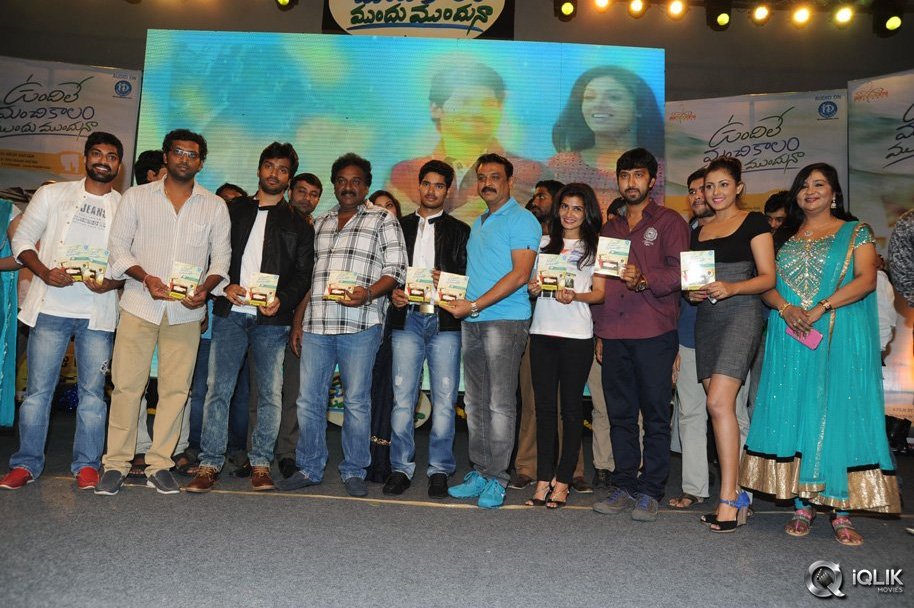Undhile-Manchi-Kalam-Mundhu-Mundhuna-Movie-Audio-Launch